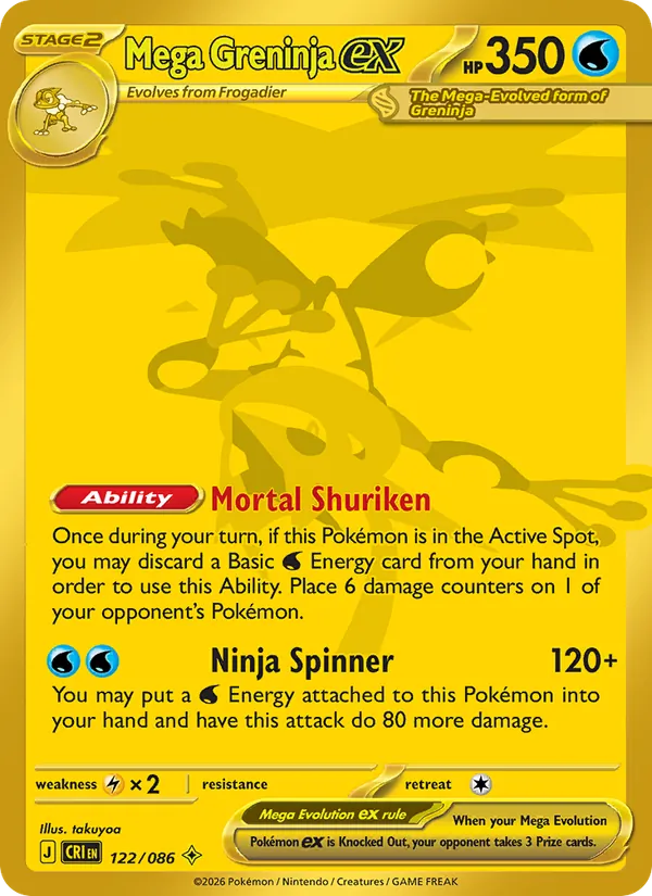 Mega Greninja ex #122/86