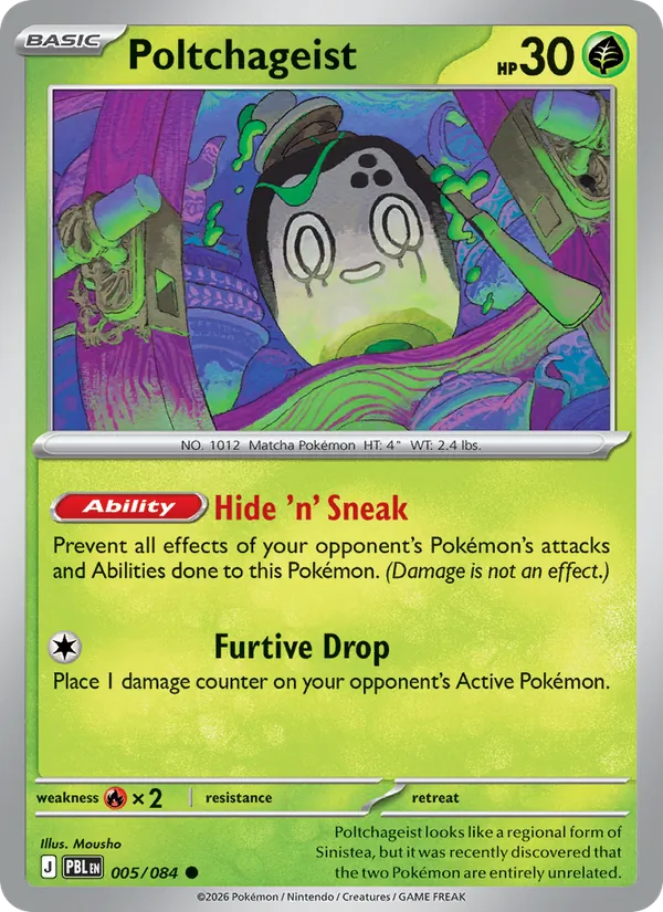Poltchageist #5/84