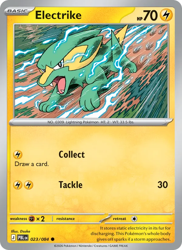 Electrike #23/84