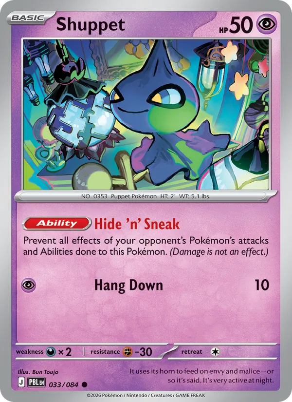 Shuppet #33/84