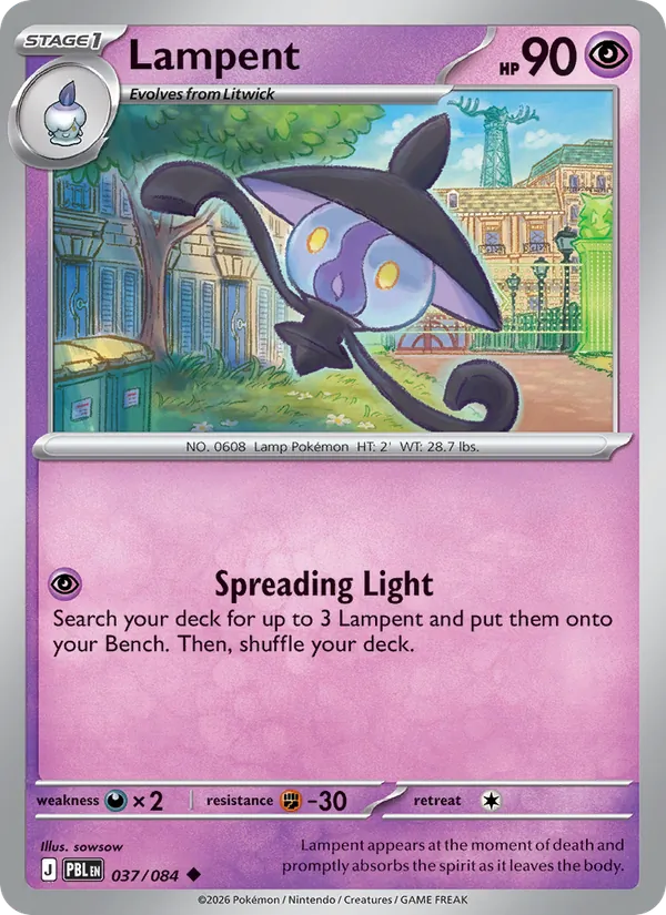 Lampent #37/84