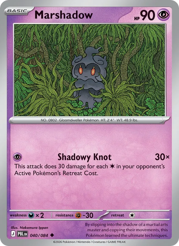 Marshadow #40/84