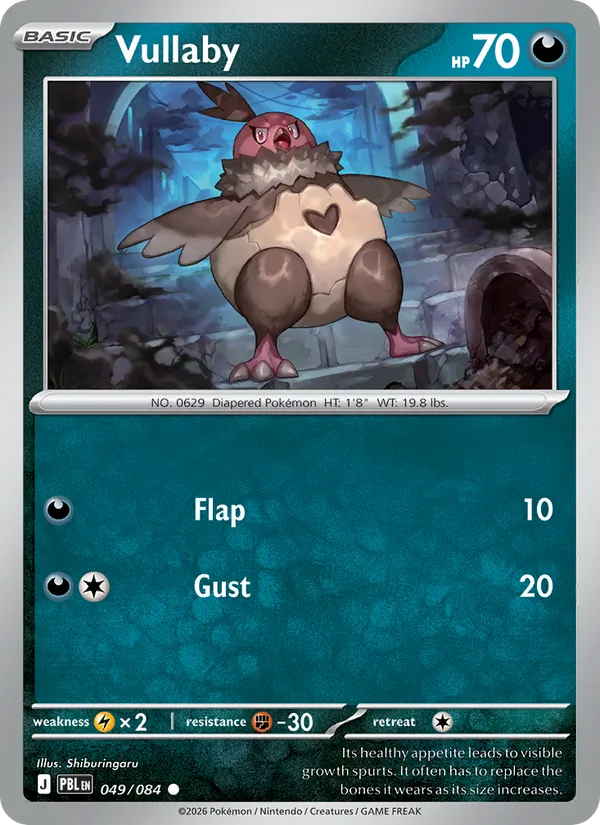 Vullaby #49/84