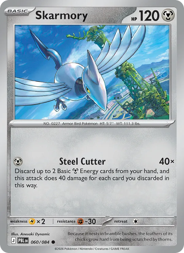 Skarmory #60/84