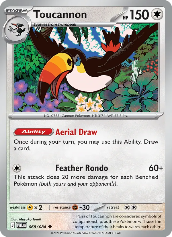 Toucannon #68/84