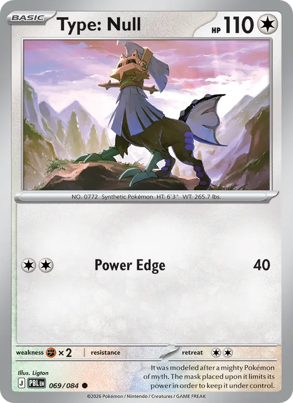 Type: Null #69/84