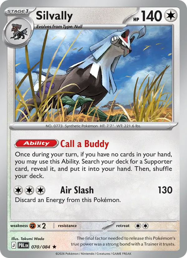 Silvally #70/84