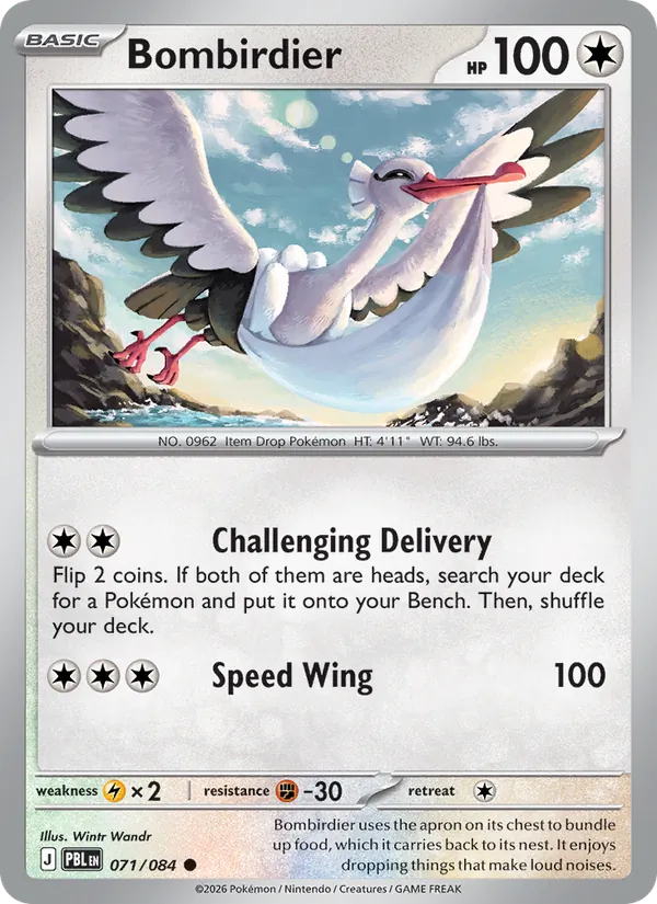 Bombirdier #71/84