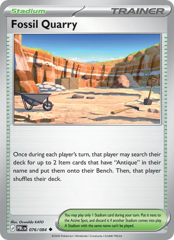 Fossil Quarry #76/84