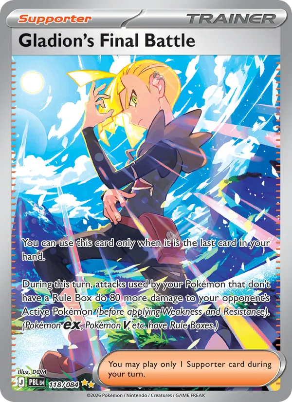 Gladion's Final Battle #118/84