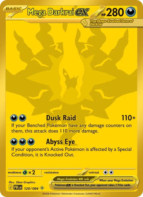 Mega Darkrai ex #120/84