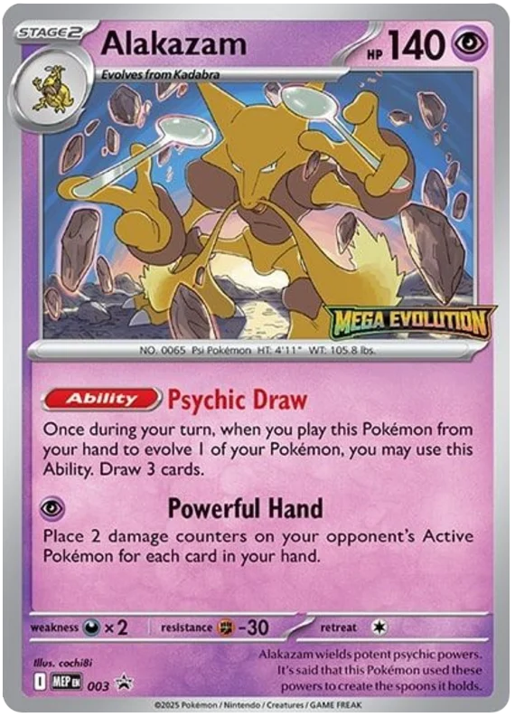 Alakazam #3