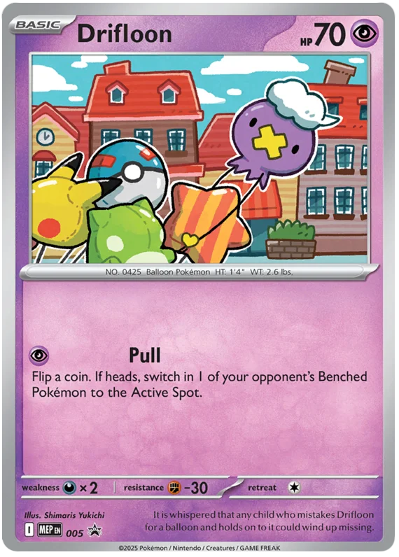 Drifloon #5