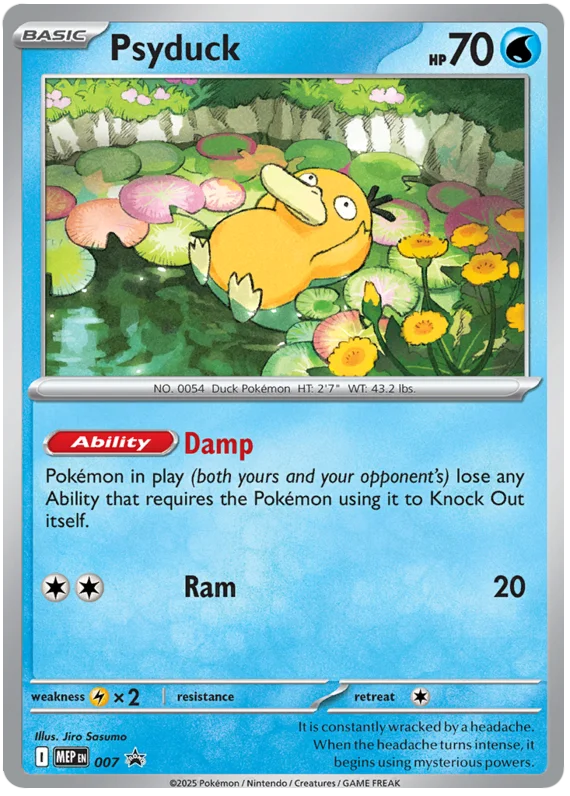 Psyduck #7