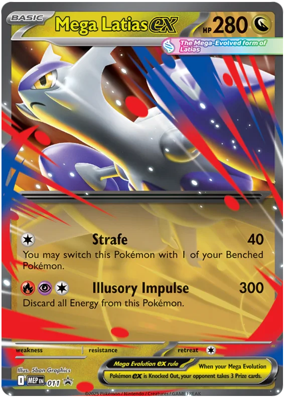 Mega Latias ex #11