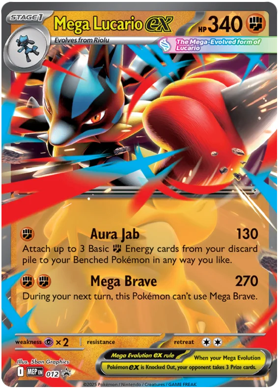 Mega Lucario ex #12