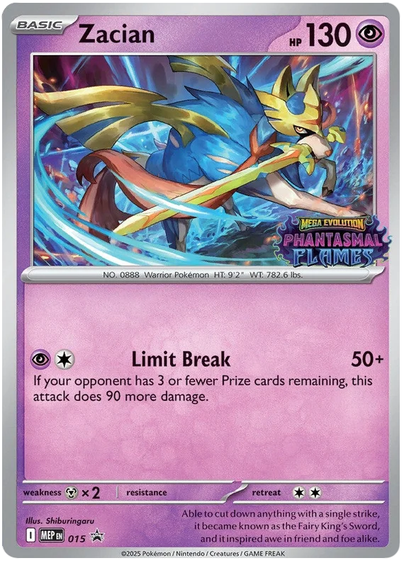 Zacian #15
