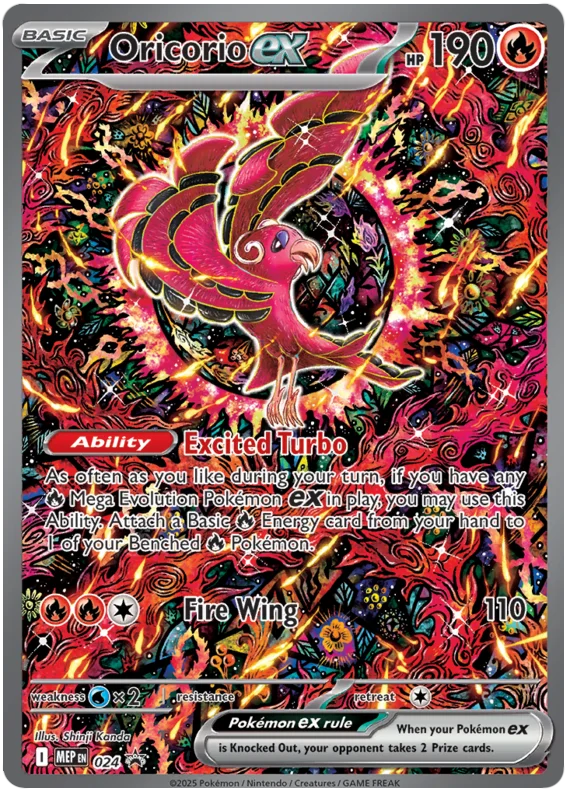 Oricorio ex #24