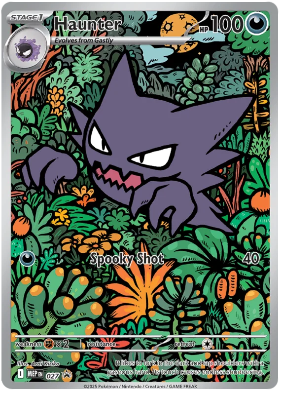 Haunter #27