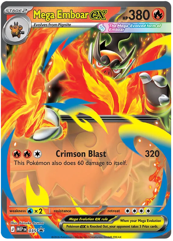 Mega Emboar ex #35