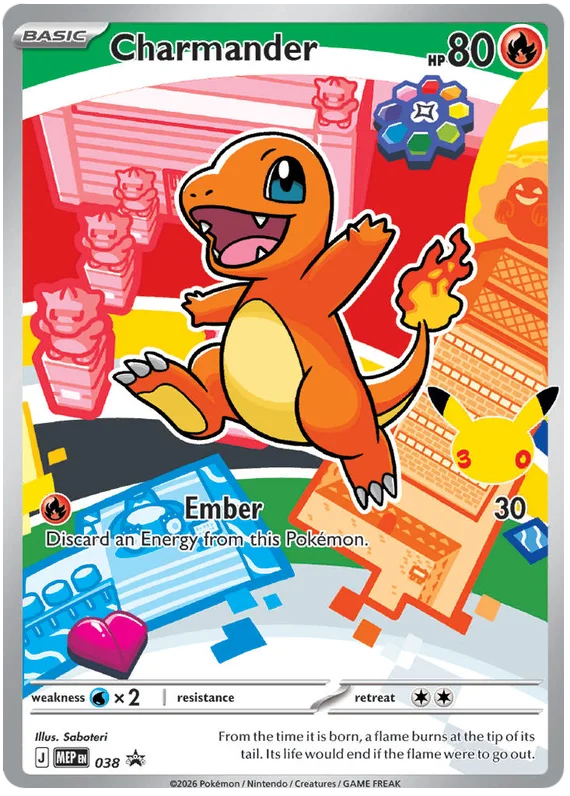 Charmander #38