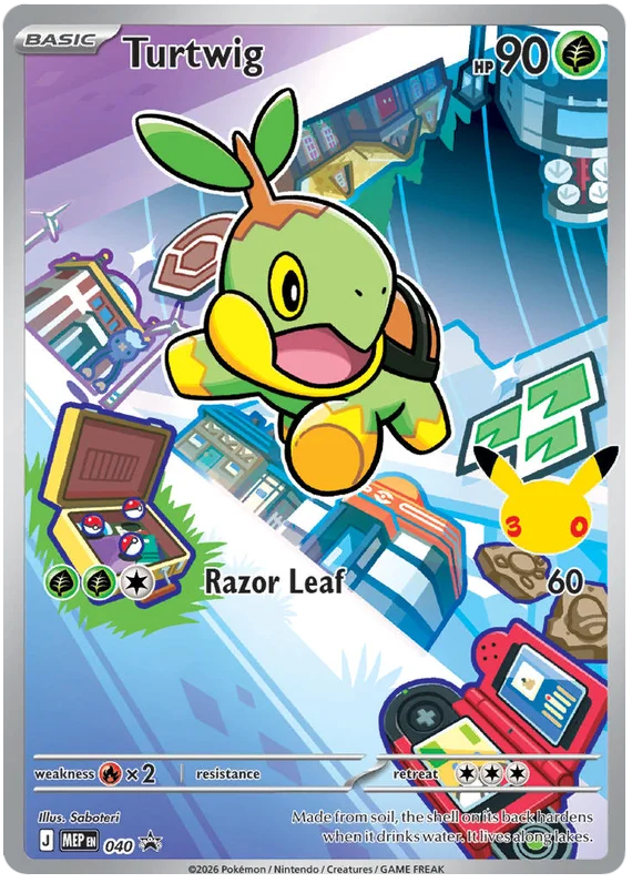 Turtwig #40