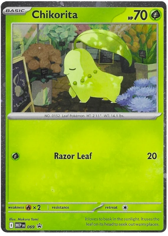 Chikorita #69