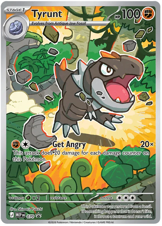 Tyrunt #70