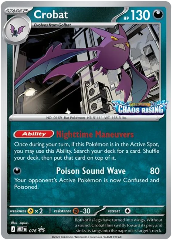 Crobat #76