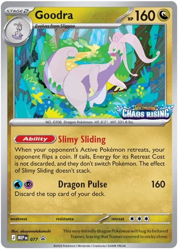 Goodra #77