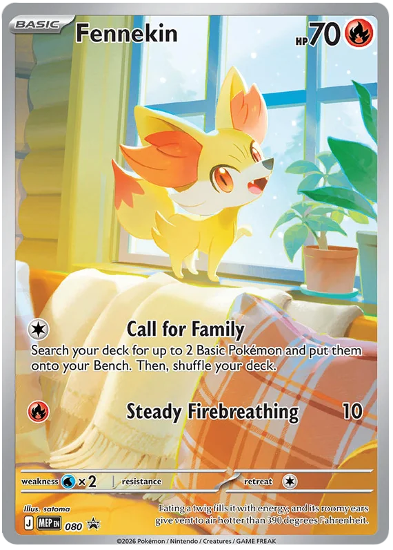Fennekin #80