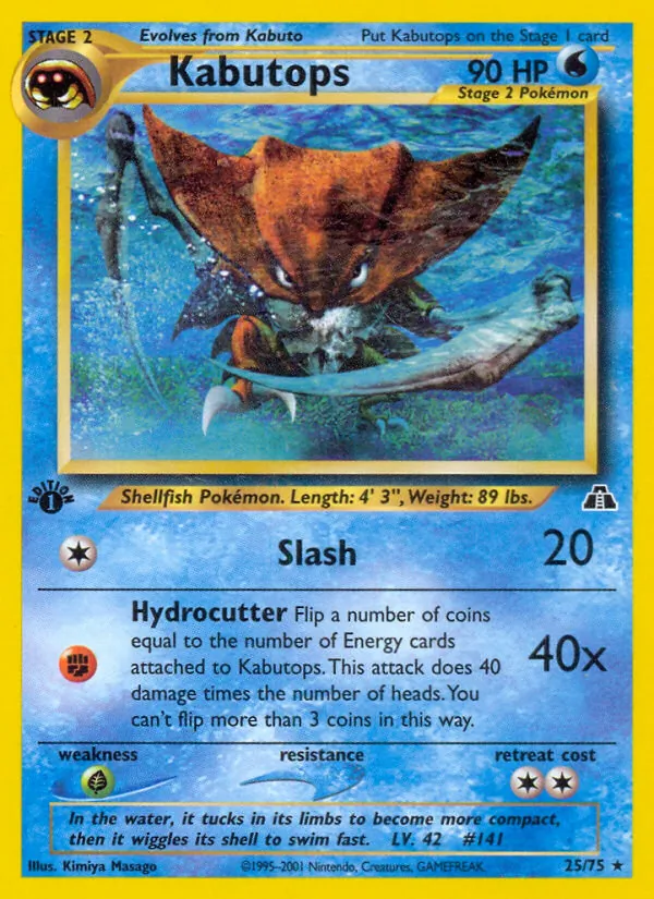 Kabutops #25/75
