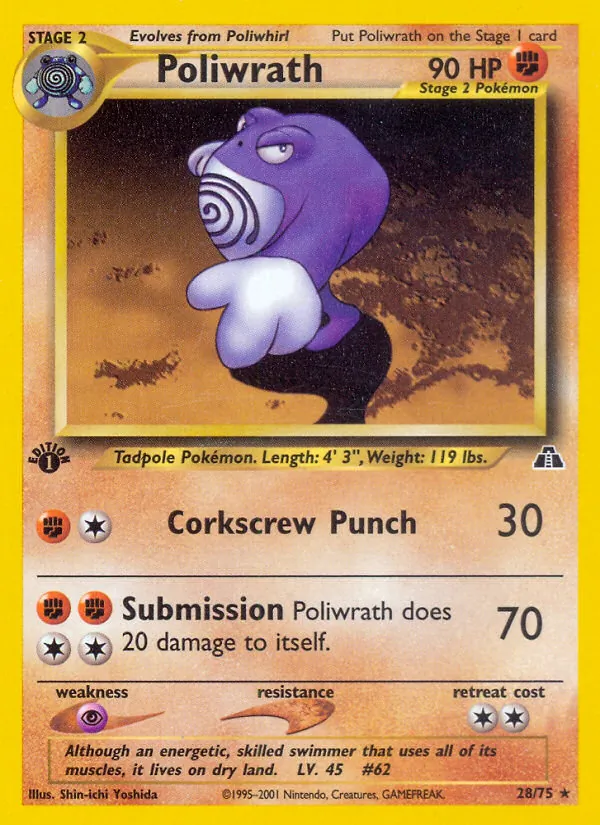 Poliwrath #28/75