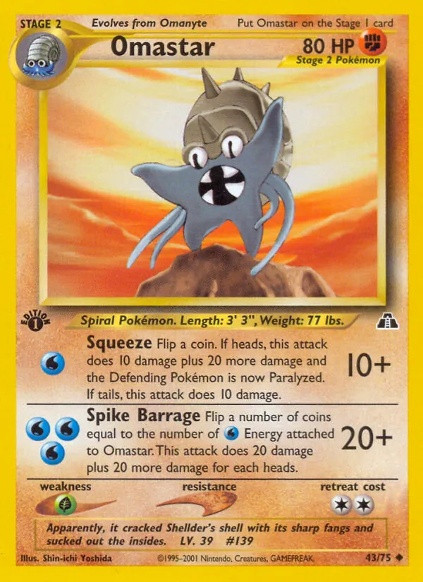 Omastar #43/75