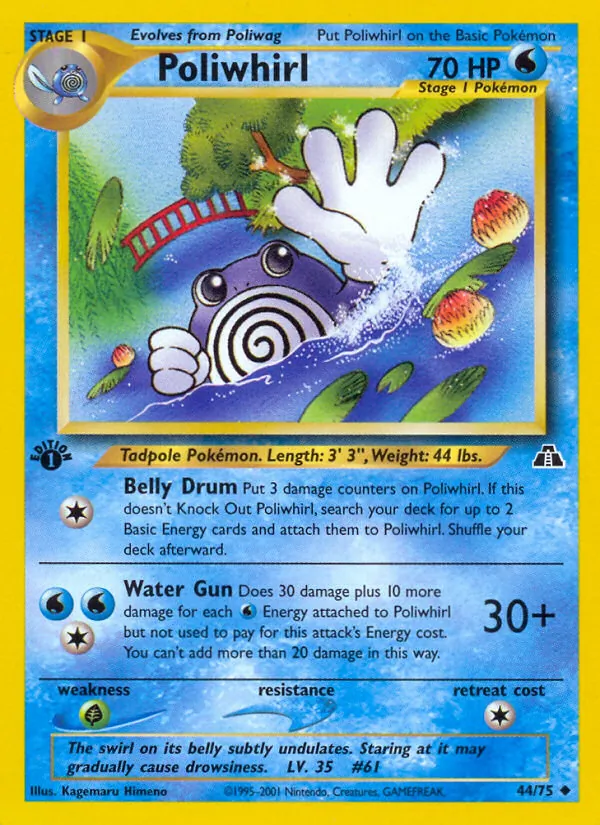 Poliwhirl #44/75