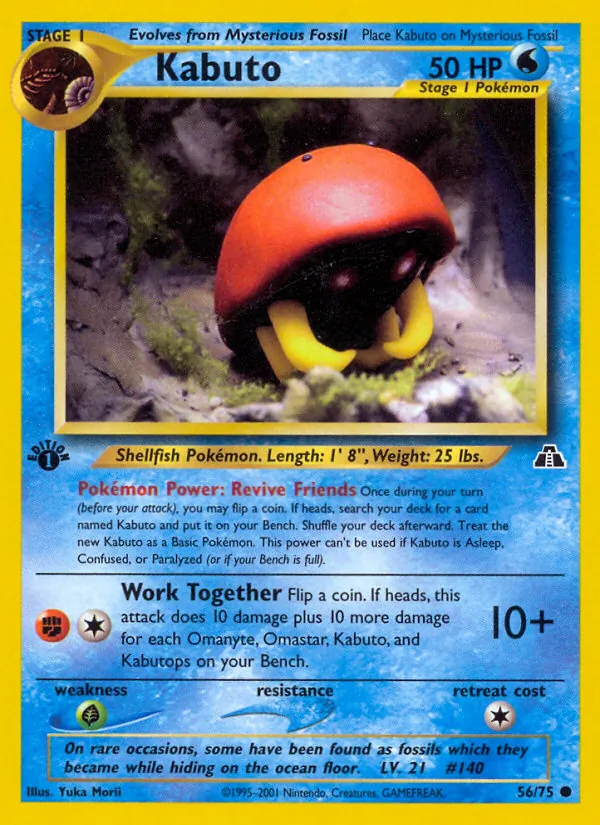 Kabuto #56/75