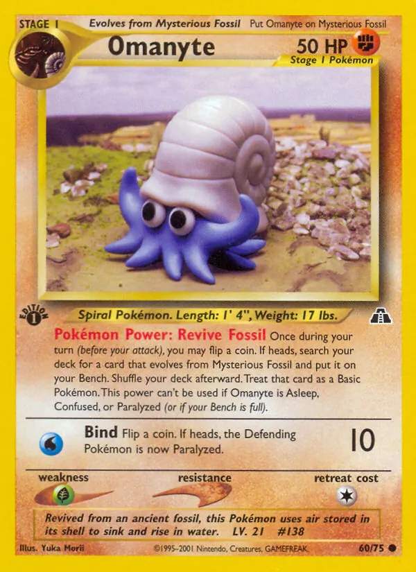 Omanyte #60/75