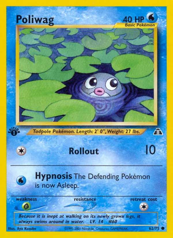 Poliwag #62/75