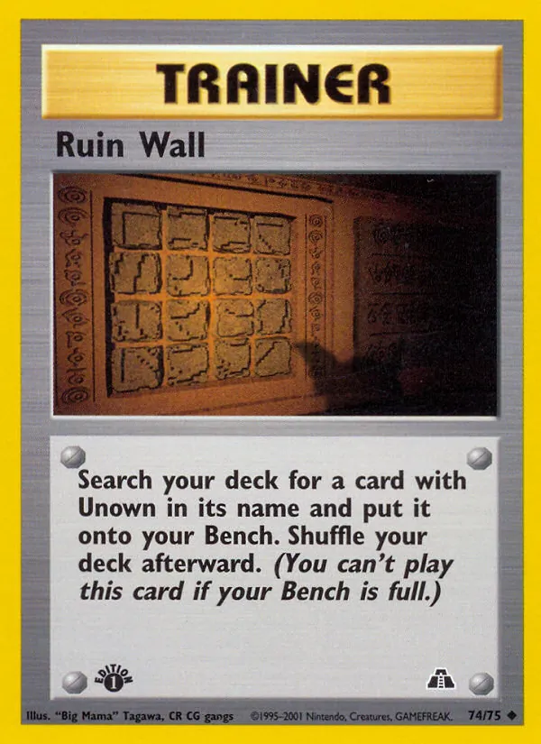 Ruin Wall, Neo Discovery #74/75
