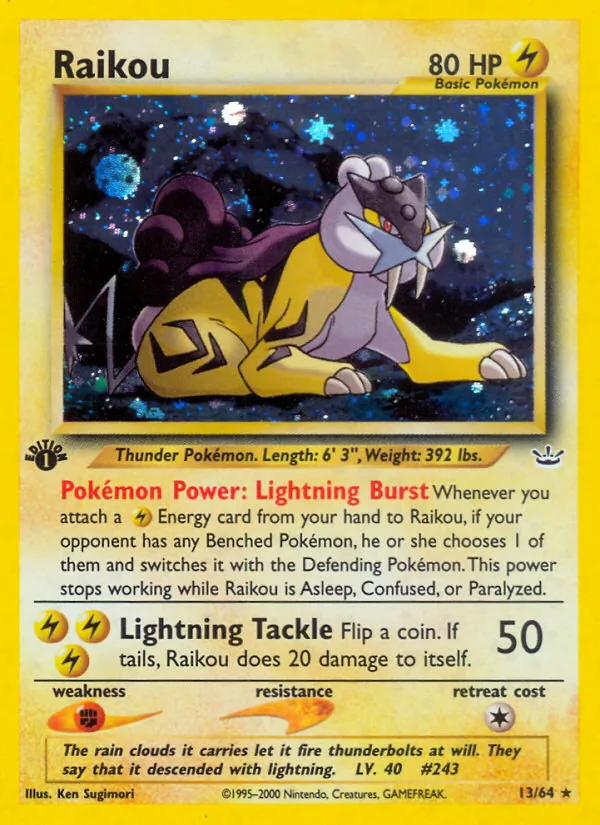 Raikou #13/64