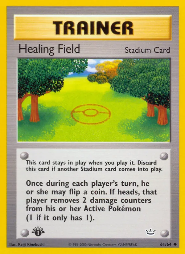 Healing Field, Neo Revelation #61/64
