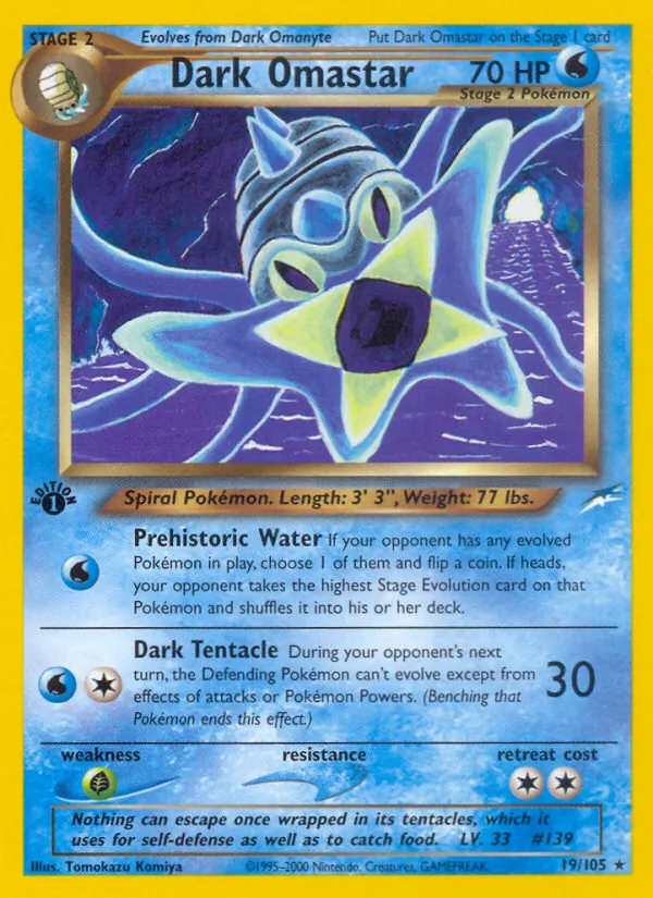 Dark Omastar #19/105