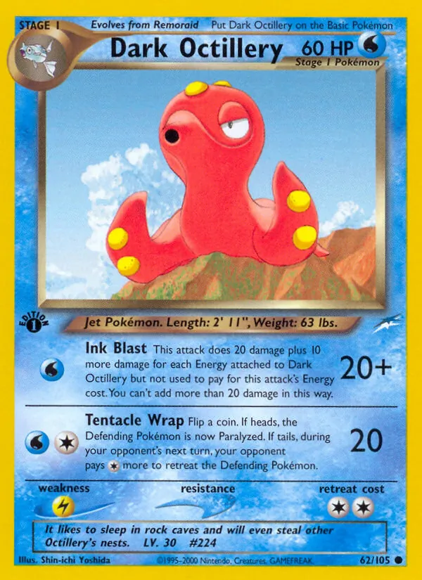 Dark Octillery #62/105