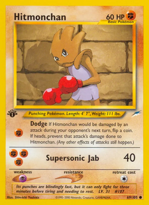 Hitmonchan #69/105