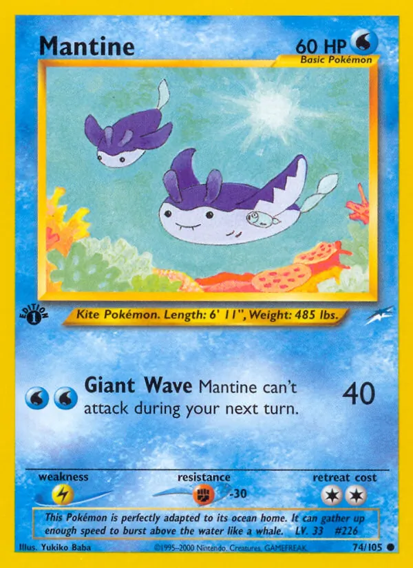 Mantine #74/105