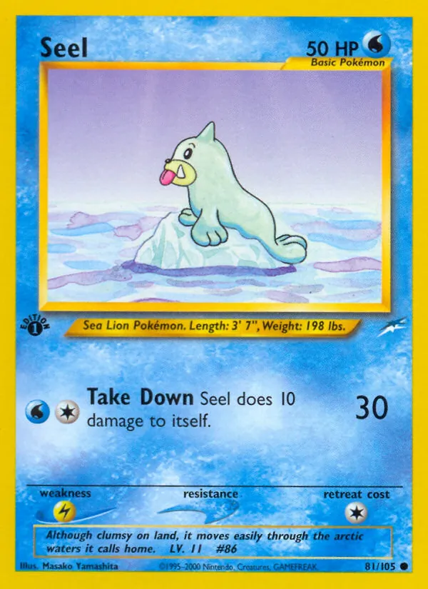 Seel #81/105