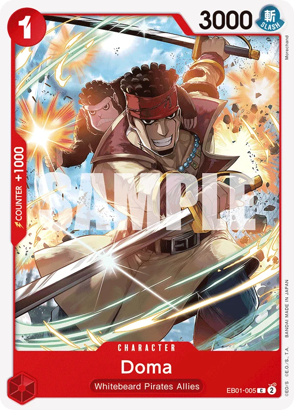 Doma, Extra Booster: Memorial Collection EB01-005