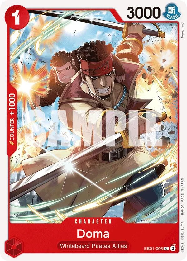 Doma, Extra Booster: Memorial Collection EB01-005