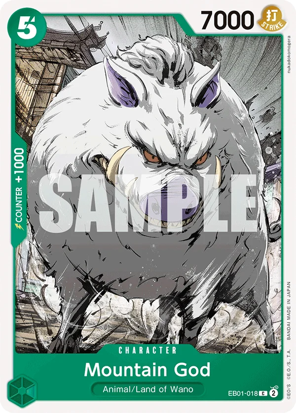 Mountain God, Extra Booster: Memorial Collection EB01-018