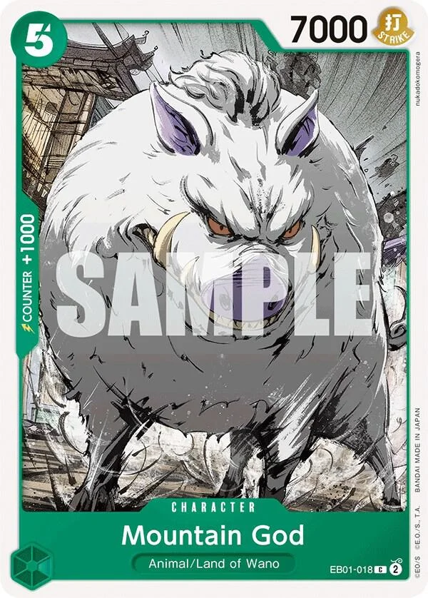 Mountain God, Extra Booster: Memorial Collection EB01-018